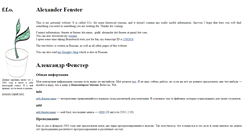 Desktop Screenshot of fenster.name