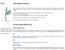 Tablet Screenshot of fenster.name